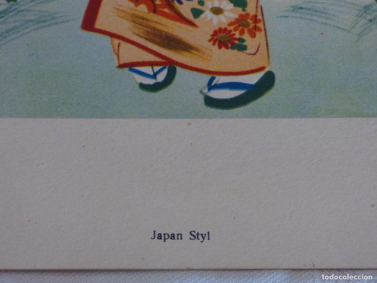 Arte: Laminas,Japan Styl. - Foto 4