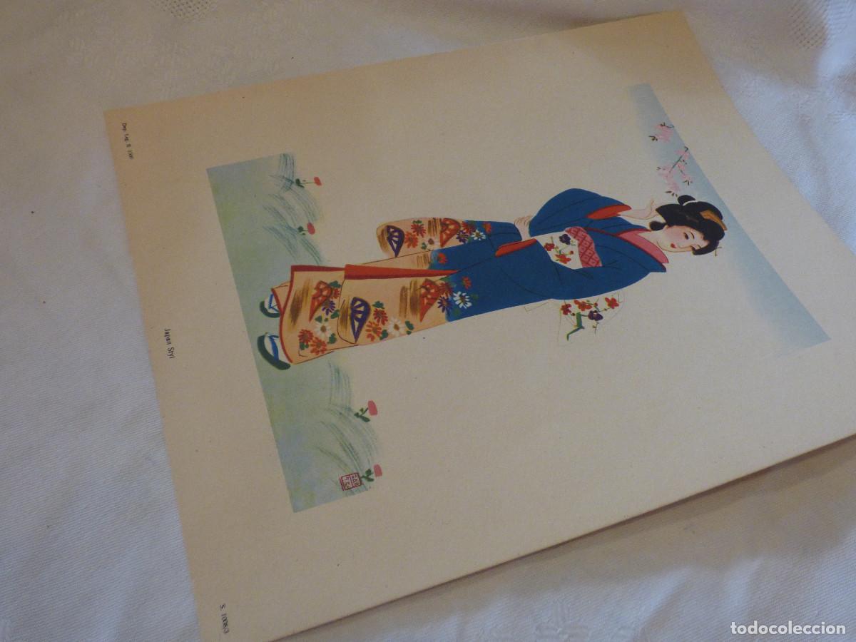 Arte: Laminas,Japan Styl. - Foto 6