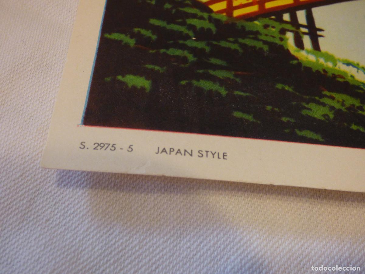 Arte: Laminas,Japan Styl. - Foto 3
