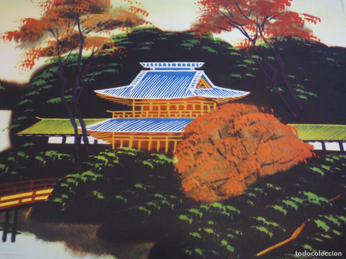 Arte: Laminas,Japan Styl. - Foto 4