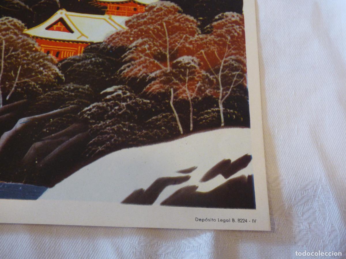 Arte: Laminas,Japan Styl. - Foto 2