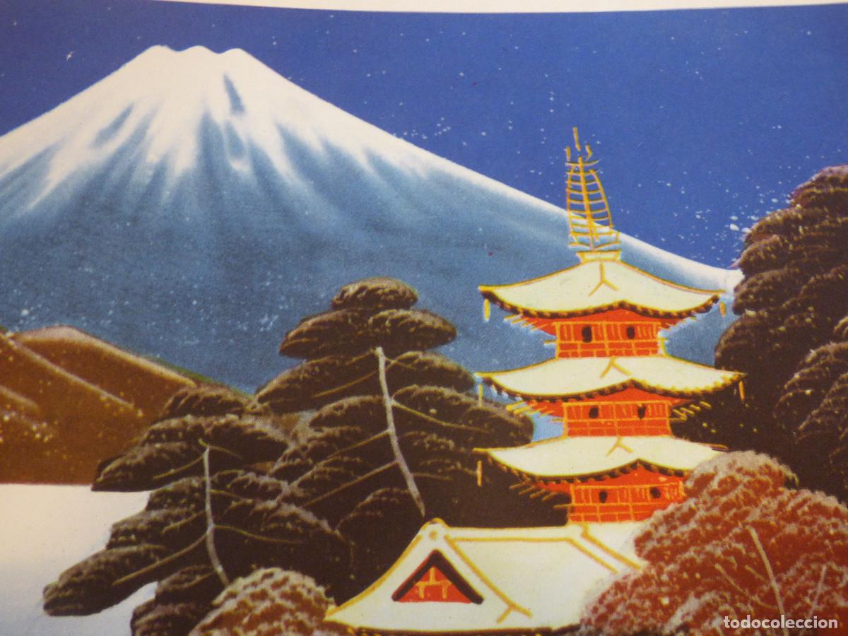 Arte: Laminas,Japan Styl. - Foto 4