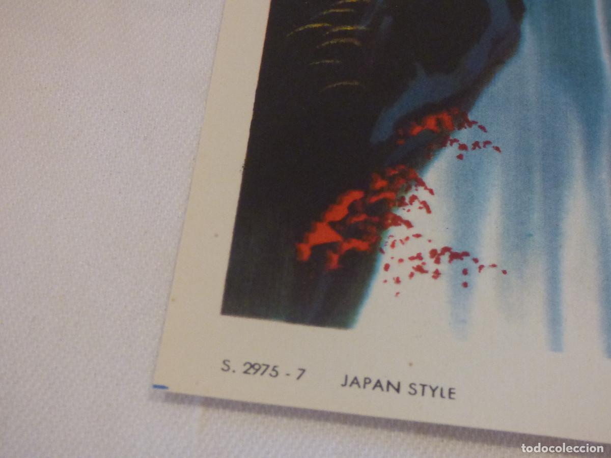 Arte: Laminas,Japan Styl. - Foto 3