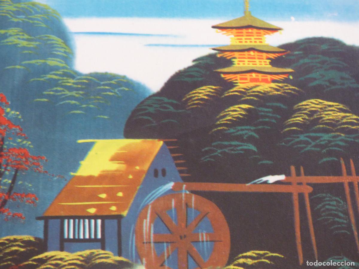 Arte: Laminas,Japan Styl. - Foto 4