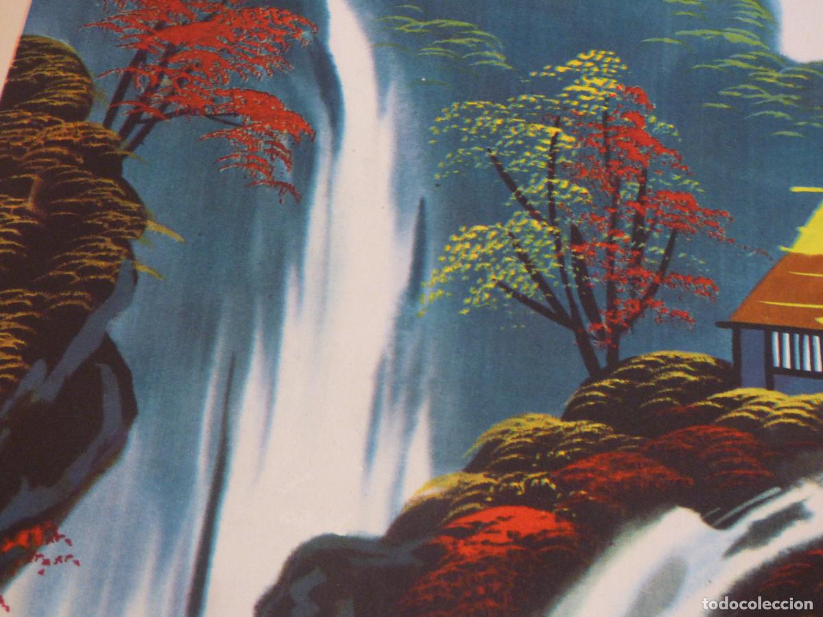 Arte: Laminas,Japan Styl. - Foto 5