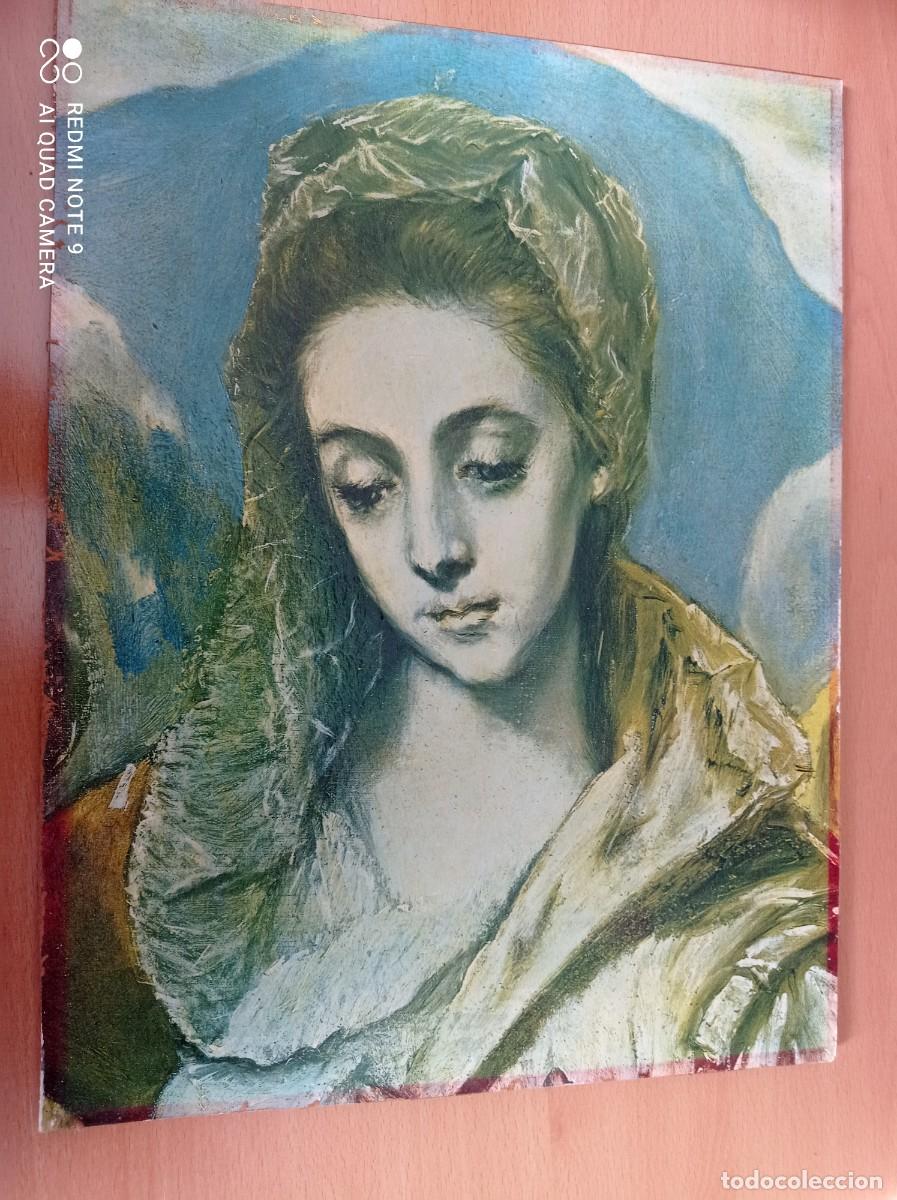 Arte: VIRGEN EN LAMINA SOBRE TABLERO - Foto 1