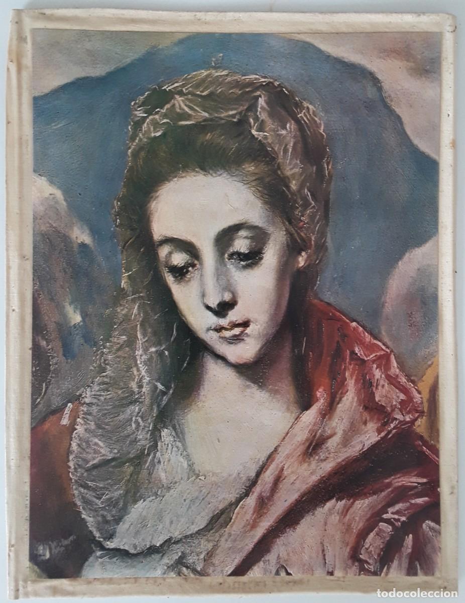 Arte: Maria de El Greco, Lamina con estructura - Foto 1