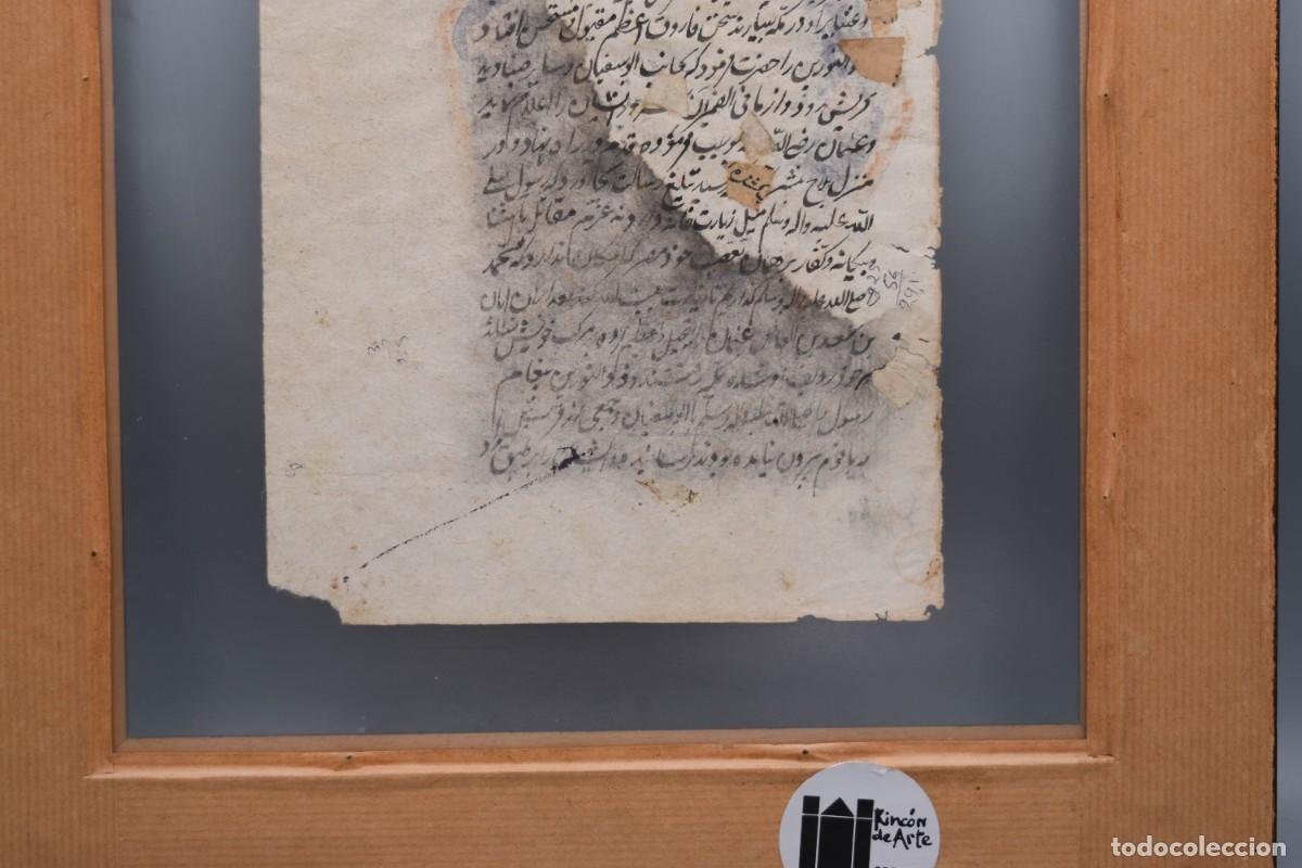 Arte: L&aacute;mina &aacute;rabe antigua - Foto 10