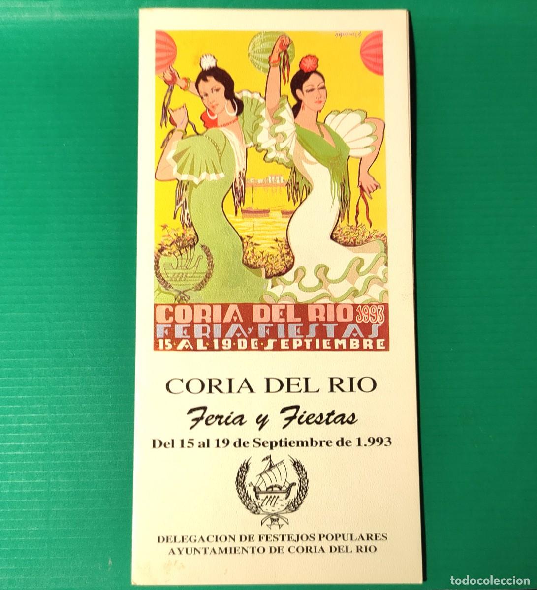 Arte: PROGRAMA DE FERIA 1993 * CORIA DEL RIO * DIBUJO DE MANUEL MARTINEZ SUAREZ * TRIPTICO - Foto 1