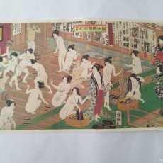 Arte: LÁMINA DE ARTE JAPONÉS DE LA SAKAI KOKODO GALLERY YOSHI.IKU 1833-1904