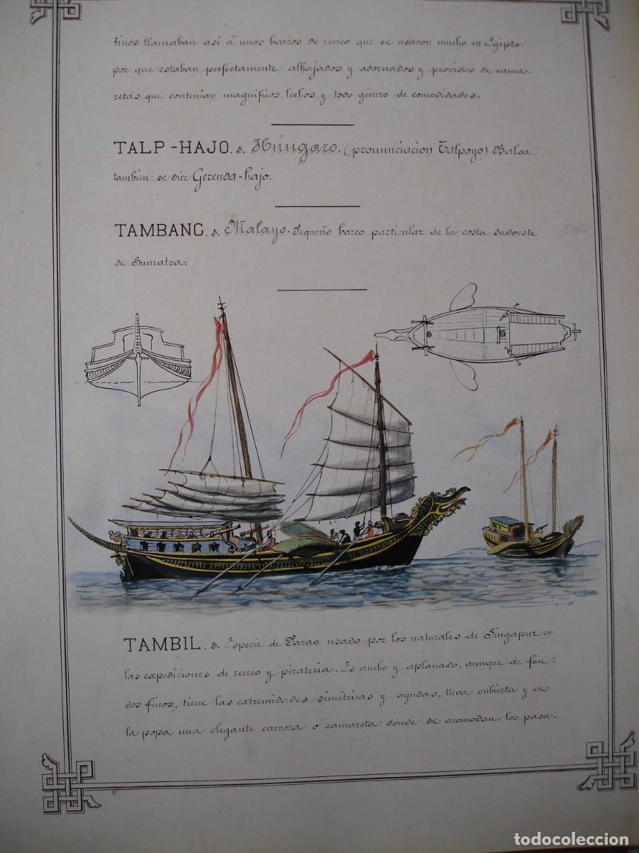 Arte: BUQUE TAMBIL SINGAPUR MARINA - Foto 1