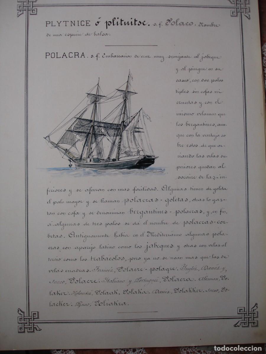 Arte: BUQUE POLACRA MARINA - Foto 1