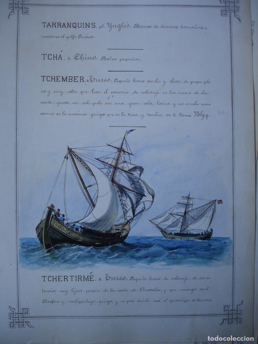 Arte: BUQUE TCHEMBER TURCO . MARINA - Foto 1