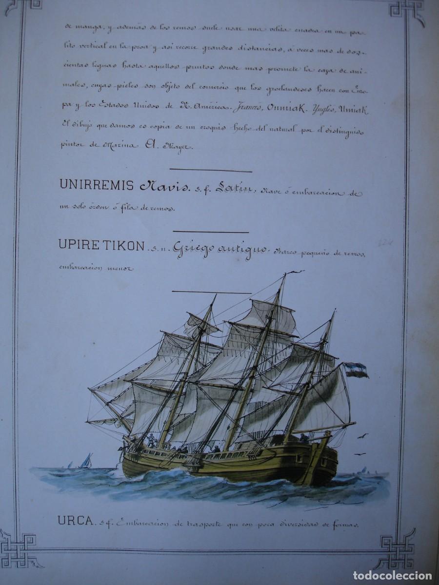 Arte: BUQUE MERCANTE URCA . MARINA - Foto 1