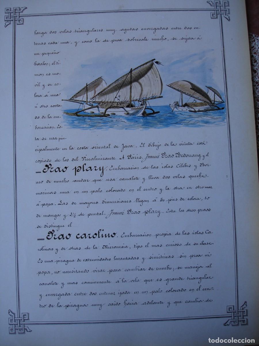 Arte: BUQUE PRAO COSTA ORIENTAL DE JAVA . MARINA - Foto 1