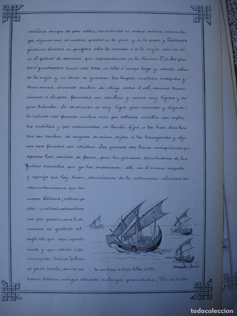 Arte: BUQUE PARAO CELOES . MARINA - Foto 1