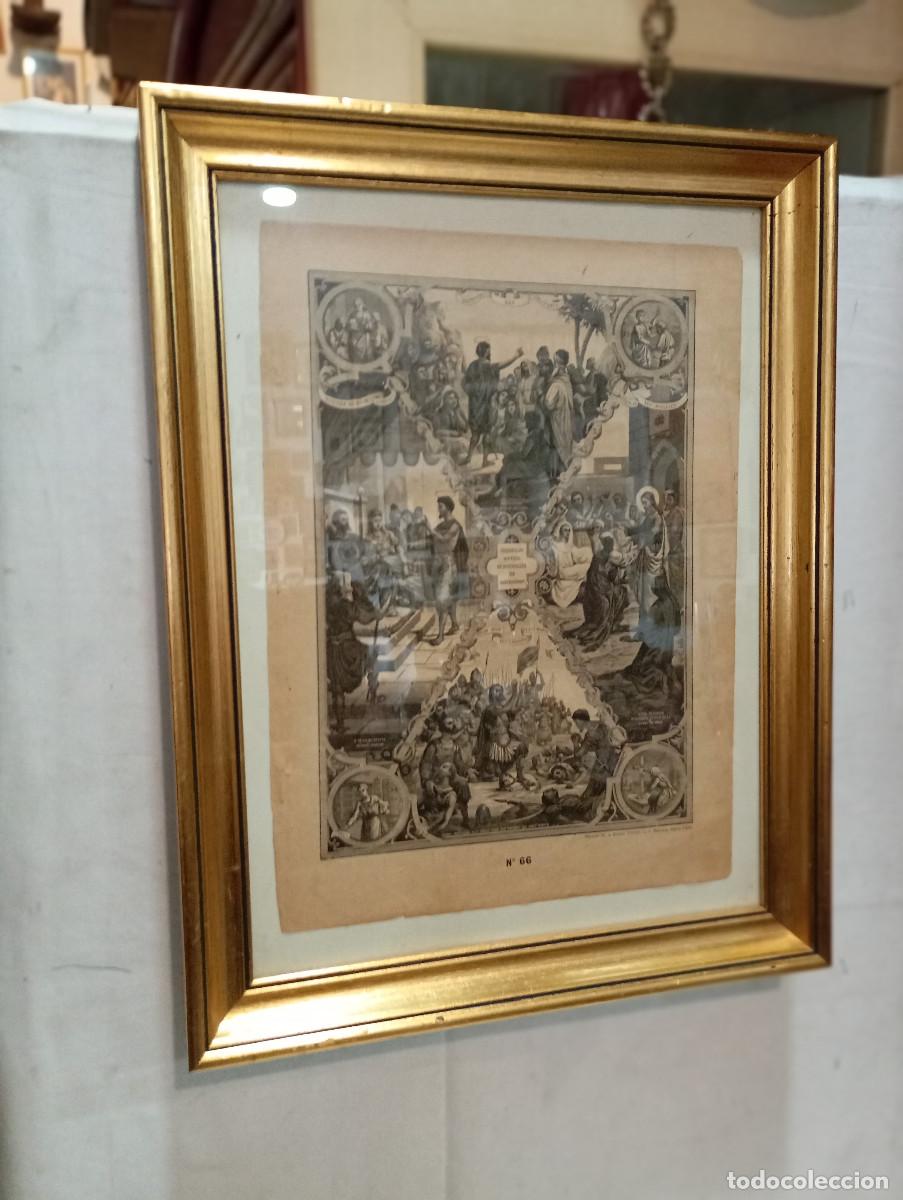 Arte: cuadro lamina religiosa y marco - Foto 1