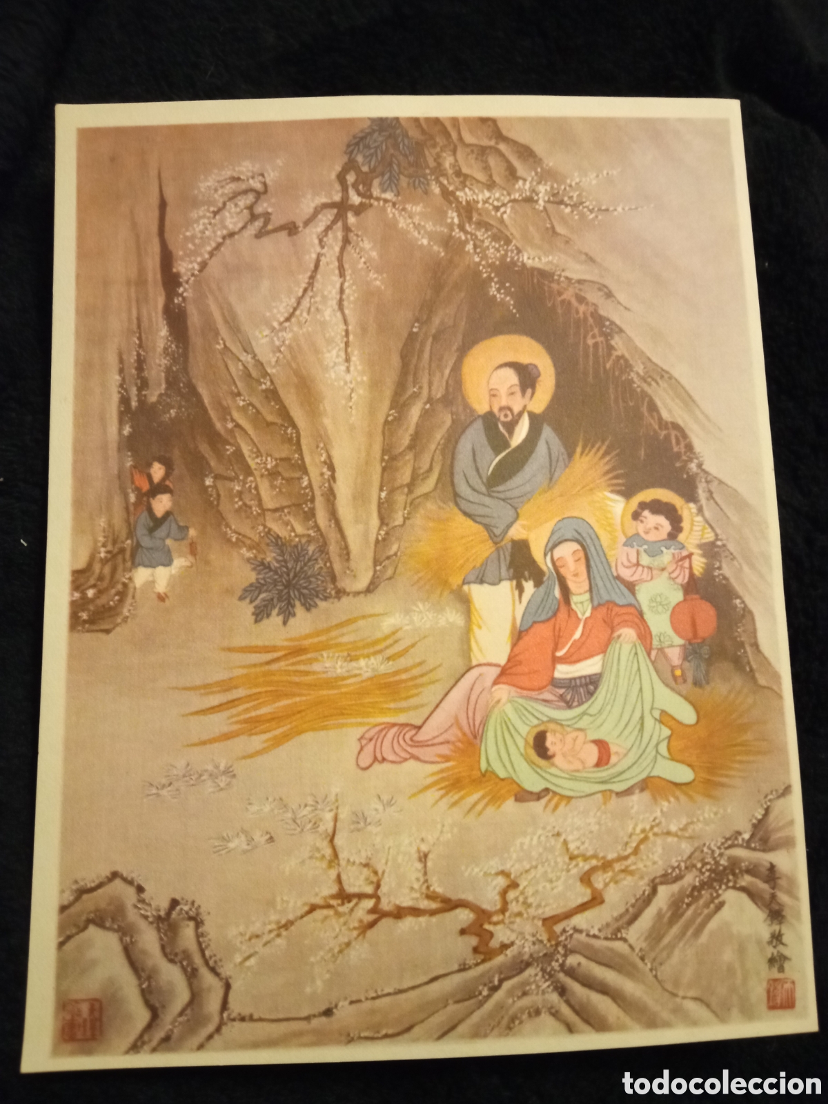 Arte: Antigua l&aacute;mina litograf&iacute;ca, Portal de Bel&eacute;n, Motivos japones, mide 15,6x12cm