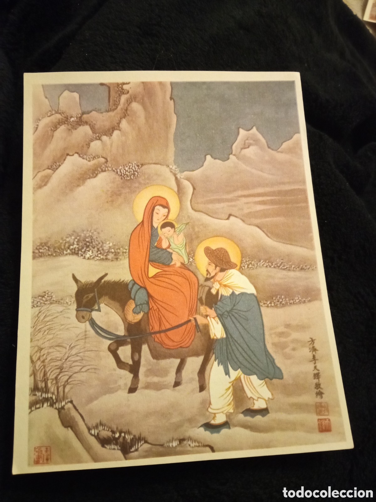 Arte: Antigua l&aacute;mina Huida a Egipto, motivo japon&eacute;s, mide 15,6x12cm