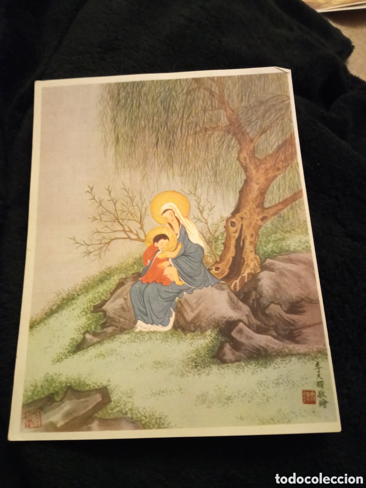 Arte: Antigua l&aacute;mina, la Virgen Maria y el Ni&ntilde;o Jes&uacute;s, motivo japon&eacute;s, mide 15,6x12cm