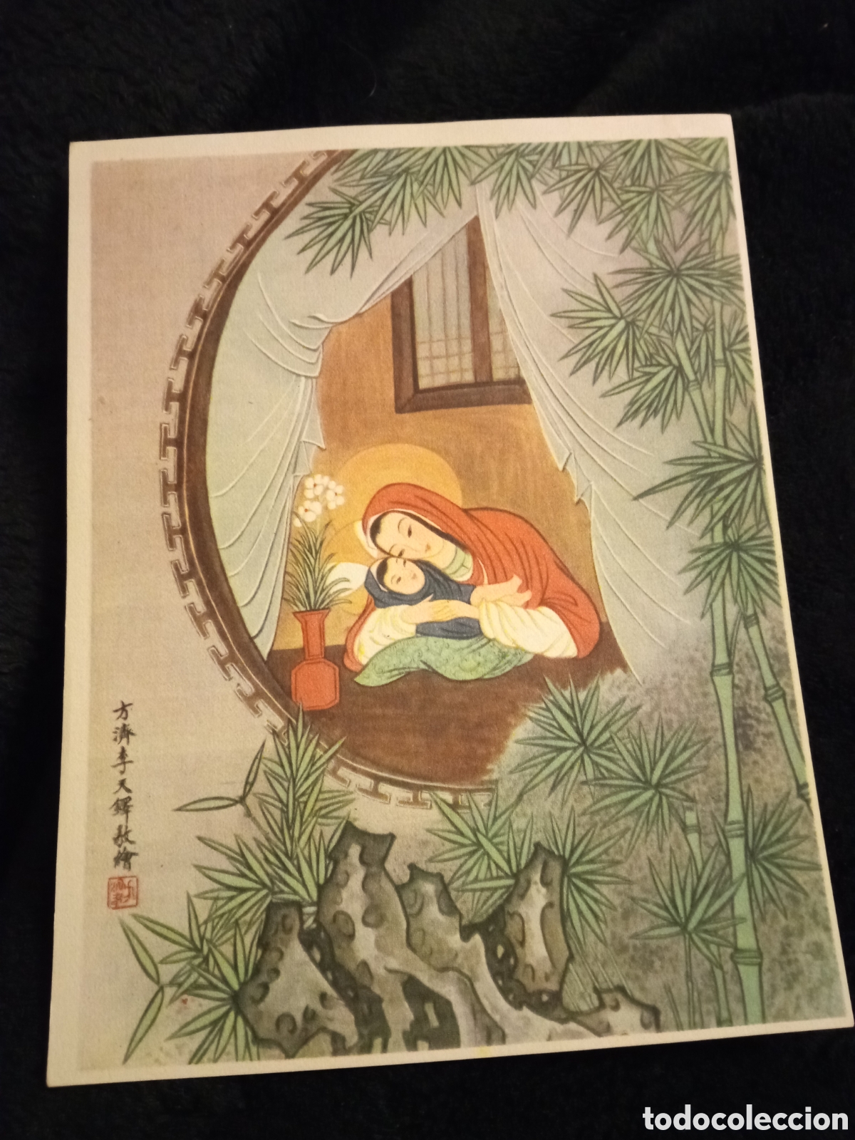 Arte: Antigua l&aacute;mina, La Virgen y el Ni&ntilde;o, motivo de China , mide 15,6x12cm