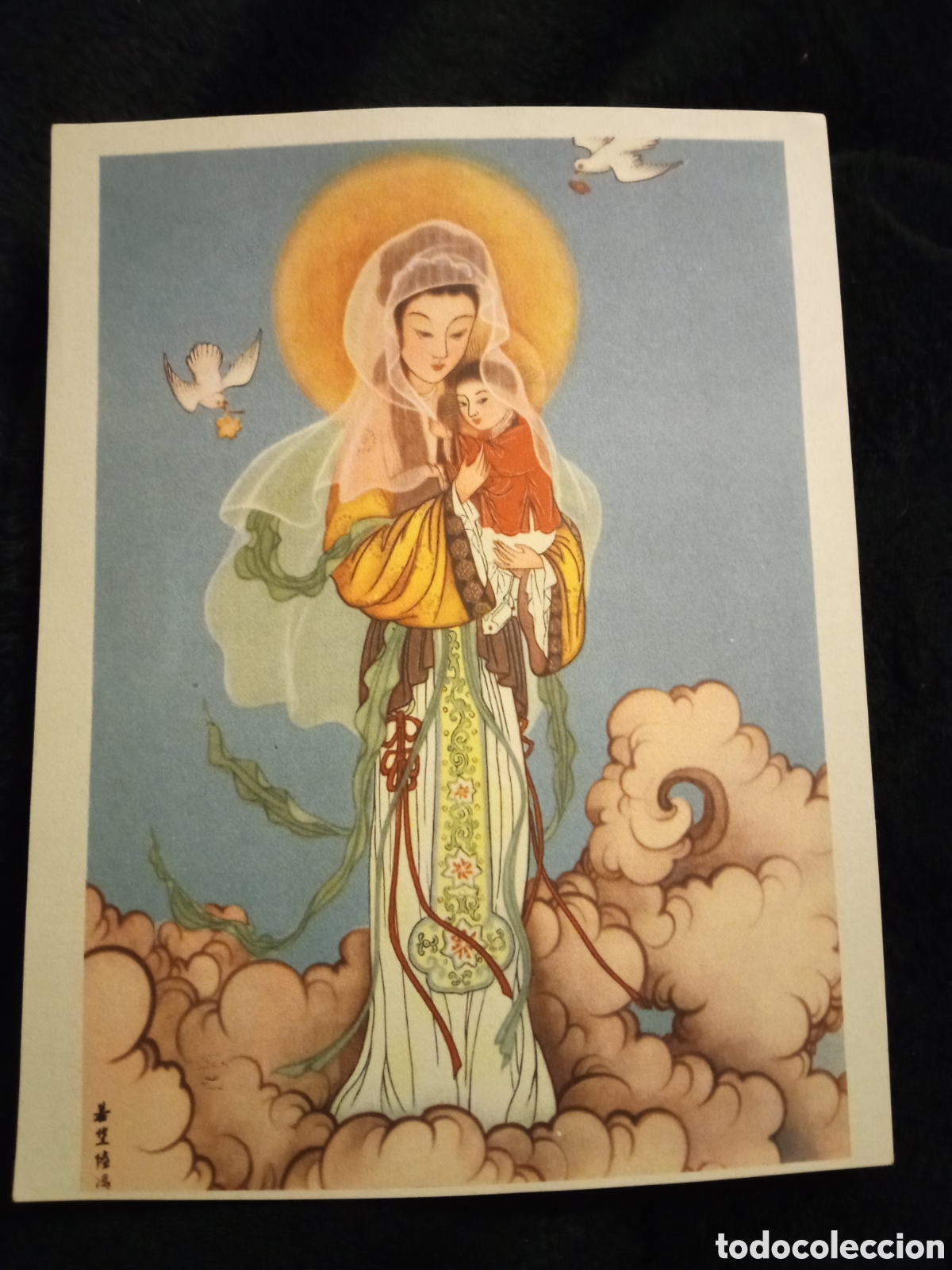 Arte: Antigua l&aacute;mina, La Virgen y el Ni&ntilde;o Jes&uacute;s, motivo de China , mide 15,6x12cm