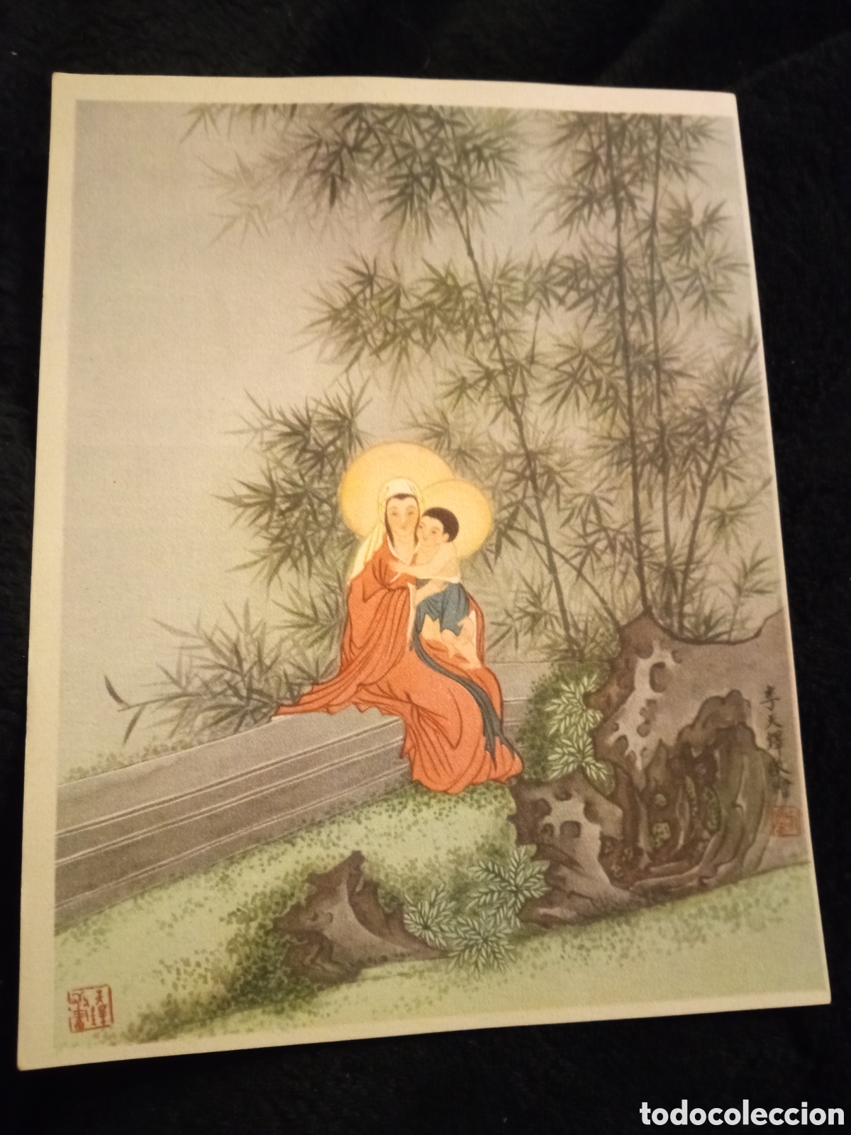 Arte: Antigua l&aacute;mina, La Virgen y el Ni&ntilde;o, motivo de China, mide 15,6x12cm