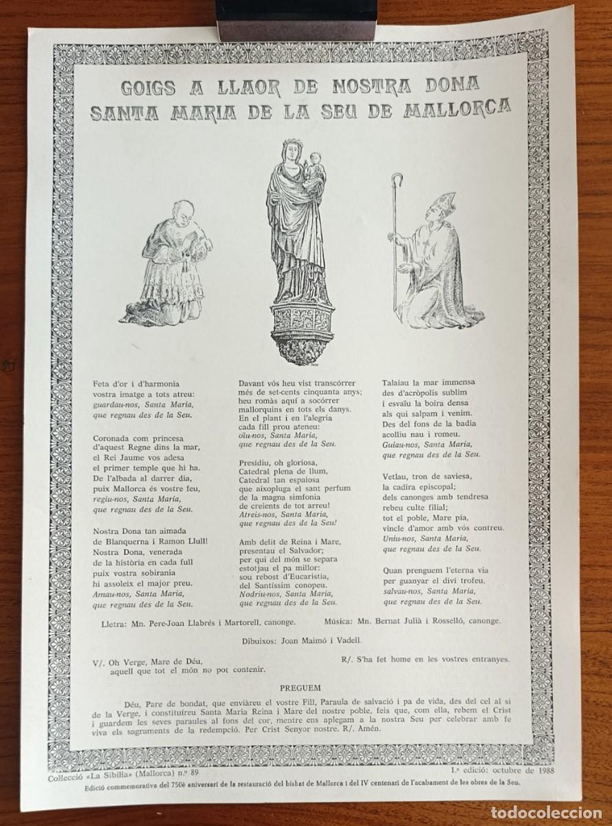 Arte: GOIGS A LLAOR DE SANTA MARIA DE LA SEU DE MALLORCA. &rdquo;LA SIBIL&middot;LA&rdquo; 1988.