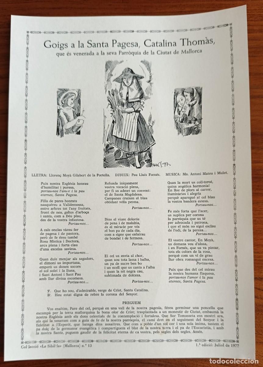 Arte: GOIGS A LA SANTA PAGESA SANTA CATALINA THOM&Agrave;S. CIUTAT DE MALLORCA. 1977.