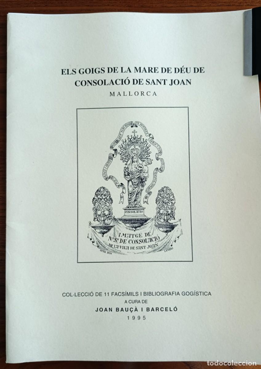 Arte: ELS GOIGS DE LA MARE DE D&Eacute;U DE CONSOLACI&Oacute; DE SANT JOAN. MALLORCA, 1995.
