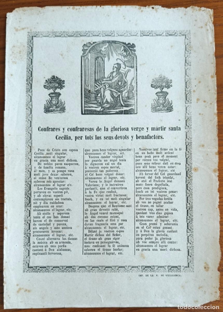 Arte: GOIGS. CONFRARES Y CONFRARESAS DE LA GLORIOSA SANTA CECILIA. VILLALONGA. MALLORCA. VERS 1900.