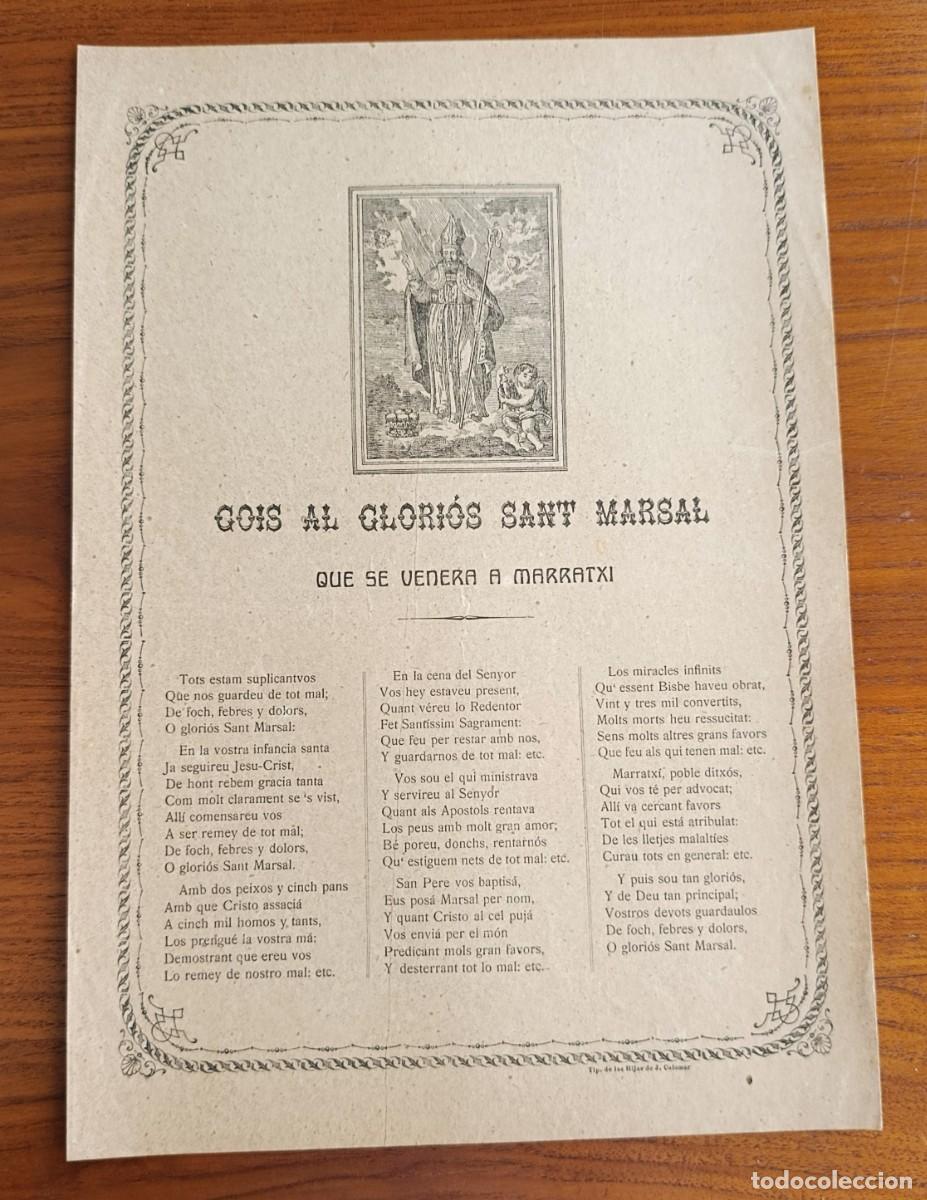 Arte: GOIS AL GLORI&Oacute;S SANT MARSAL QUE ES VENERA A MARRATX&Iacute;. HIJAS DE COLOMAR,. MALLORCA, VERS 1900.