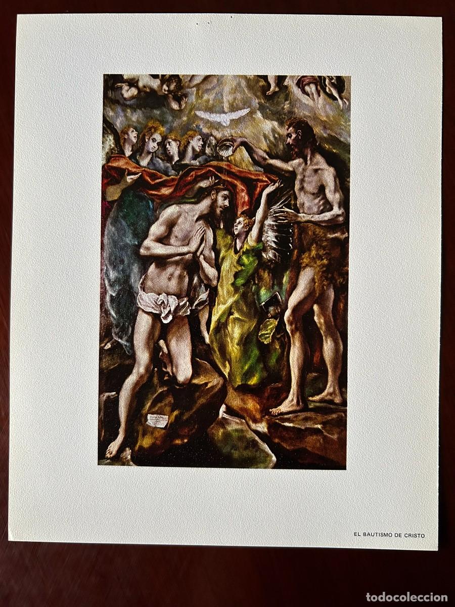 Arte: EL BAUTISMO DE CRISTO - EL GRECO - MUSEO DEL PRADO MADRID L&Aacute;MINA PUBLICITARIA ABELL&Oacute; 1970