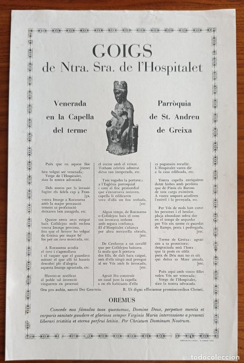 Arte: GOIGS DE NTRA. SRA. DE L'HOSPITALET. CAPELLA DE SANT ANDREU DE GREIXA. GIRONA. 1964