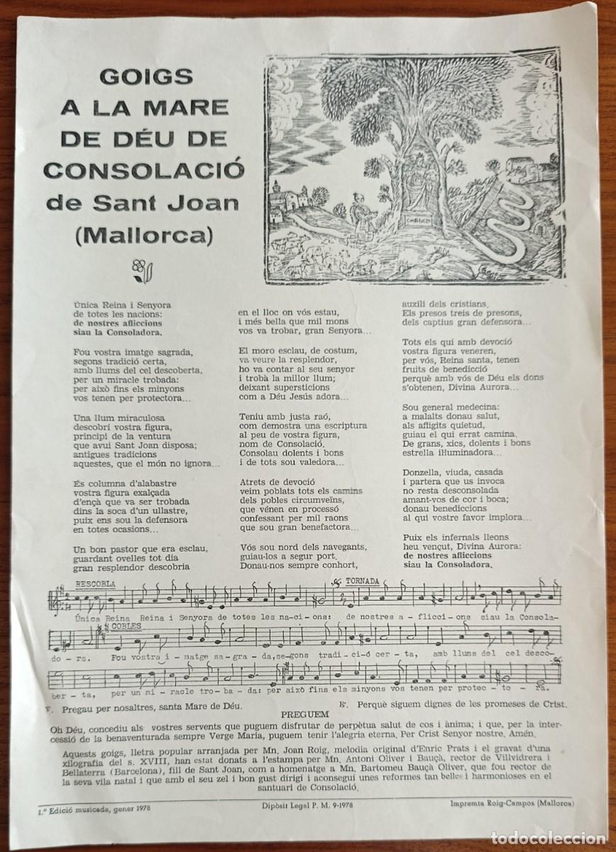 Arte: GOIGS A LA MARE DE D&Eacute;U DE CONSOLACI&Oacute;. SANT JOAN. MALLORCA. 1978.