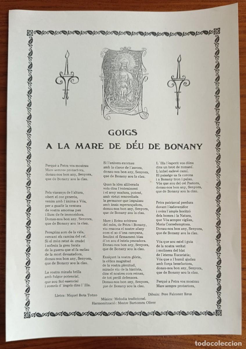 Arte: GOIGS A LA MARE DE D&Eacute;U DE BONANY. PETRA, MALLORCA, 1981.