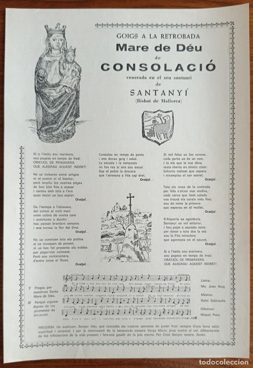 Arte: GOIGS A LA MARE DE D&Eacute;U DE CONSOLACI&Oacute;. SANTANY&Iacute;. MALLORCA. AMB NOTES HIST&Ograve;RIQUES. 1975