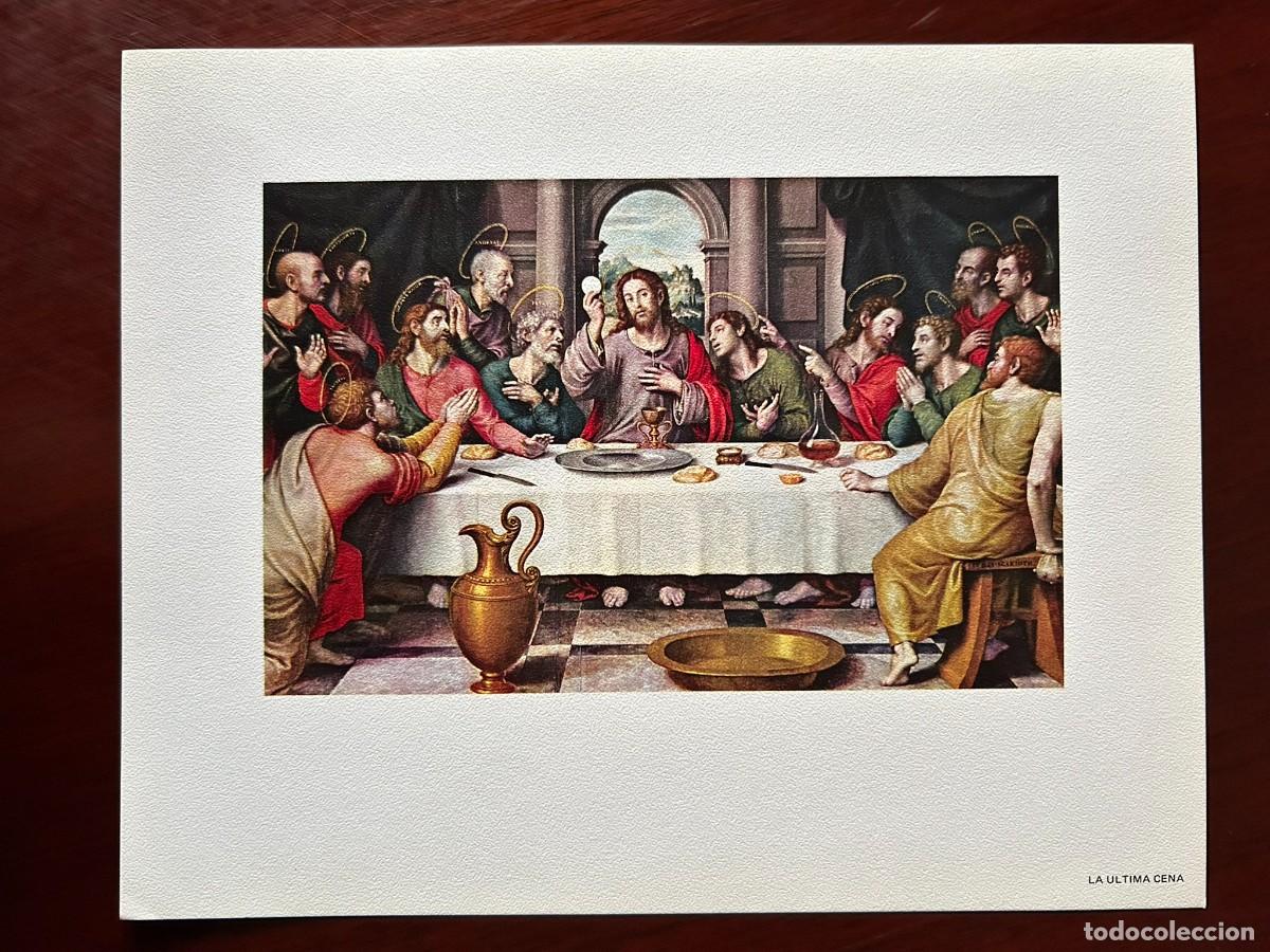 Arte: LA &Uacute;LTIMA CENA - JUAN DE JUANES - MUSEO DEL PRADO MADRID L&Aacute;MINA PUBLICITARIA ABELL&Oacute; 1970