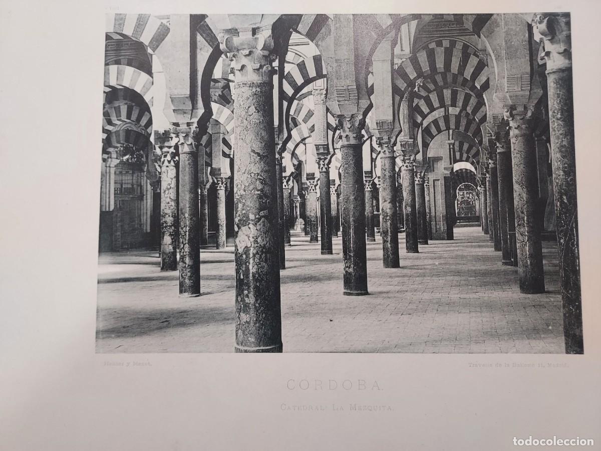 Arte: Fototipia a&ntilde;o 1891: CORDOBA. CATEDRAL LA MEZQUITA. Espa&ntilde;a Ilustrada. Hauser Menet. 32X25