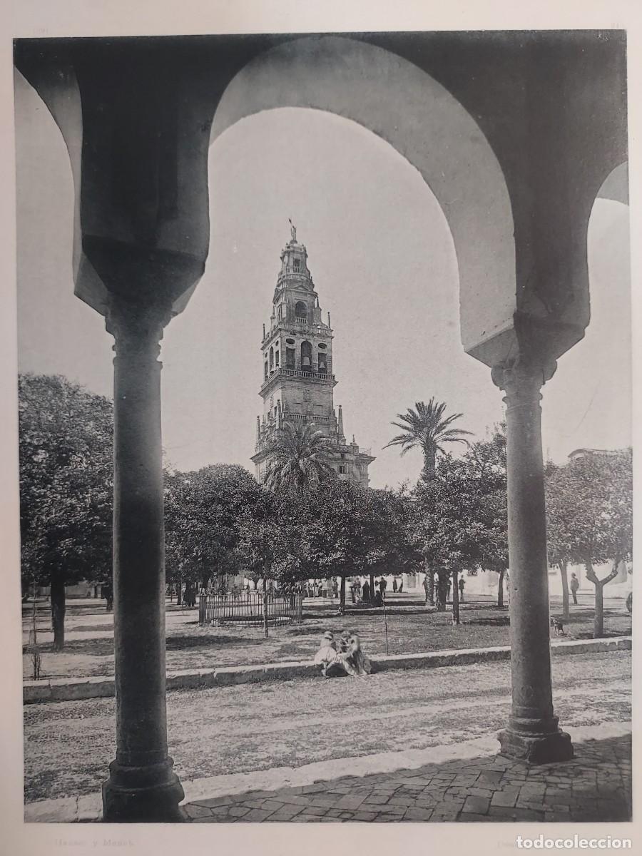 Arte: Fototipia a&ntilde;o 1891: CORDOBA. CATEDRAL PATIO NARANJOS TORRE. Espa&ntilde;a Ilustrada. Hauser Menet. 32X25