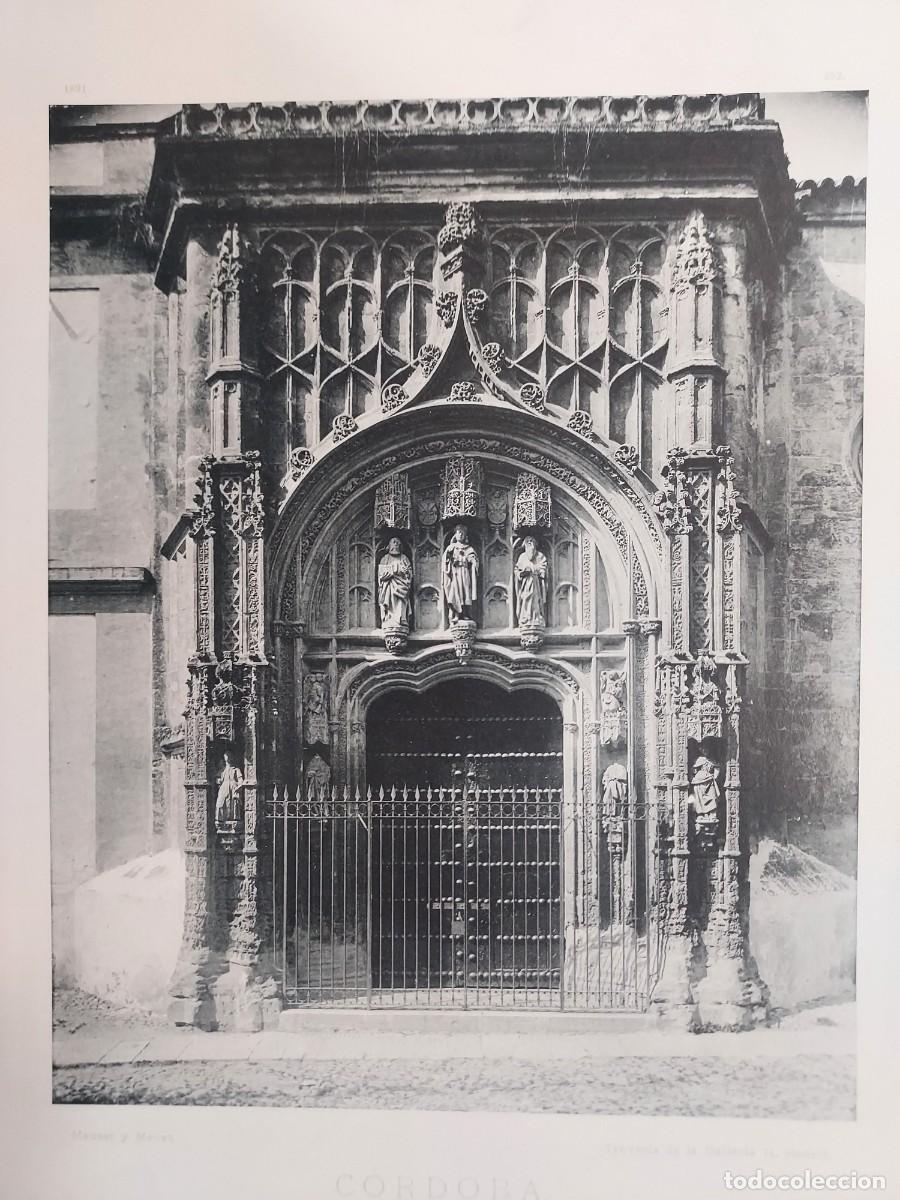 Arte: Fototipia a&ntilde;o 1891: CORDOBA. PUERTA DE LA INCLUSA. Espa&ntilde;a Ilustrada. Hauser Menet. 32X25