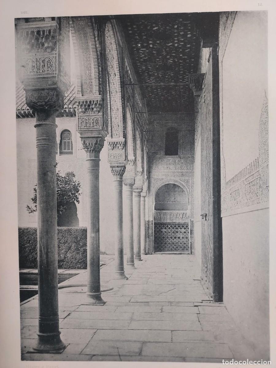 Arte: Fototipia a&ntilde;o 1891: GRANADA. ALHAMBRA: GALERIA PATIO ARRAYANES. Espa&ntilde;a Ilustrada. Hauser Menet