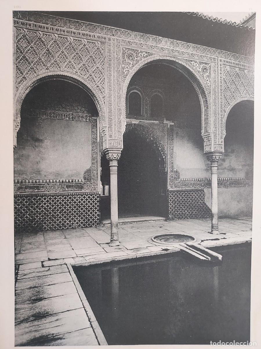 Arte: Fototipia a&ntilde;o 1891: GRANADA. ALHAMBRA: ENTRADA SALON EMBAJADORES. Espa&ntilde;a Ilustrada. Hauser Menet
