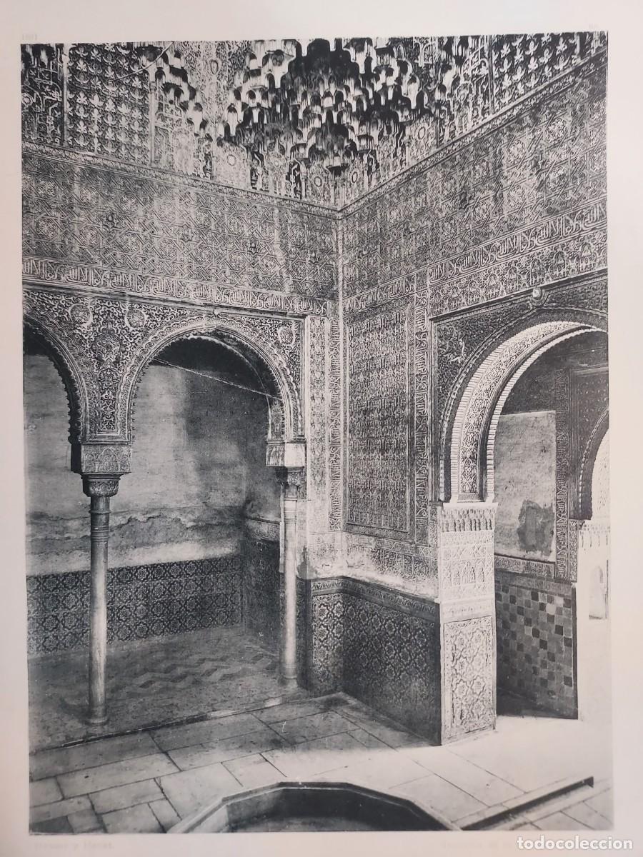 Arte: Fototipia a&ntilde;o 1891: GRANADA. ALHAMBRA: SALA DE ABENCERRAJES. Espa&ntilde;a Ilustrada. Hauser Menet. 32x25