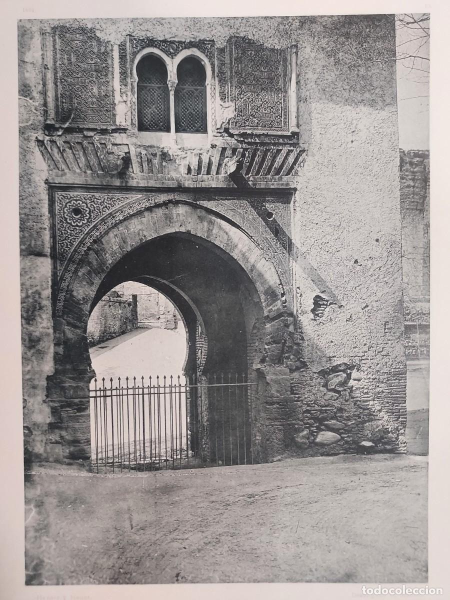 Arte: Fototipia a&ntilde;o 1891: GRANADA. ALHAMBRA: PUERTA DEL VINO. Espa&ntilde;a Ilustrada. Hauser Menet. 32x25
