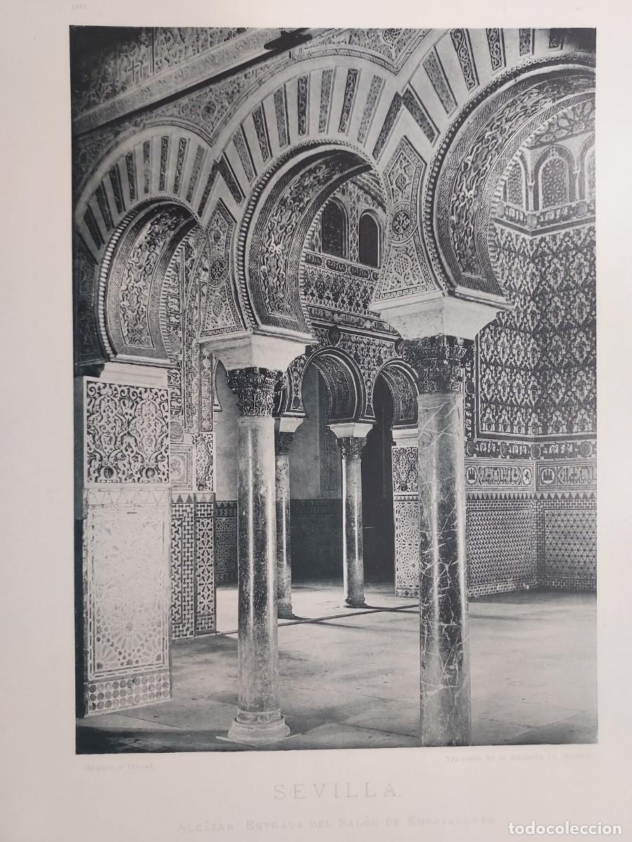 Arte: Fototipia a&ntilde;o 1891: SEVILLA. ALCAZAR ENTRADA SALON EMBAJADORES. Espa&ntilde;a Ilustrada. Hauser Menet 32x25
