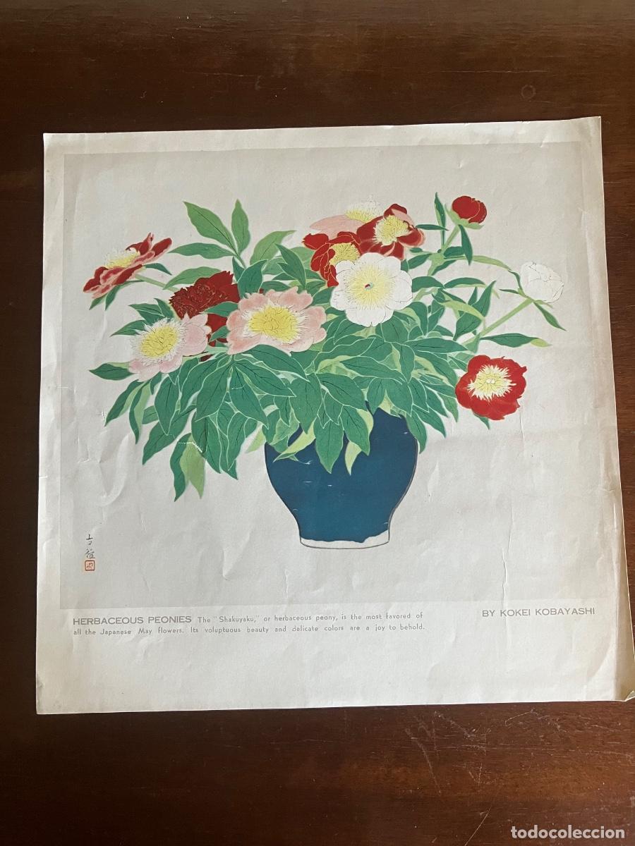Arte: L&Aacute;MINA ARTE JAPON&Eacute;S KOKEI KOBAYASHI 25x21
