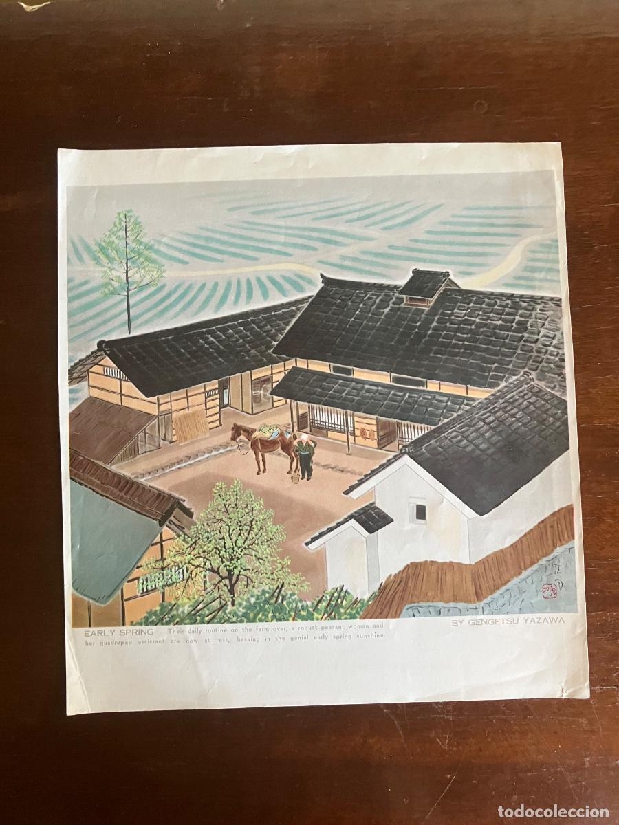 Arte: L&Aacute;MINA ARTE JAPON&Eacute;S GENGETSU YAZAWA 24x22