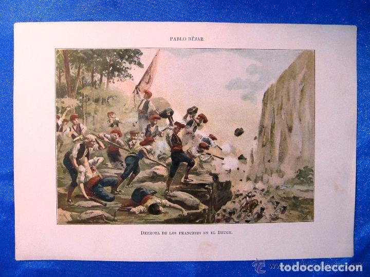Arte: L&Aacute;MINA CON LA IMAGEN DE LA DERROTA DE LOS FRANCESES EN EL BRUCH. PABLO B&Eacute;JAR, S/F
