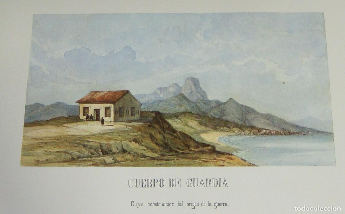 Arte: &ldquo;Cuerpo de Guardia&rdquo; &middot; Escena militar costera &middot; Guerra de &Aacute;frica (1859&ndash;1860)